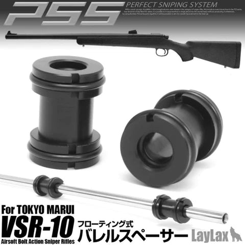 Laylax PSS10 Barrel Spacer Kit for VSR-10