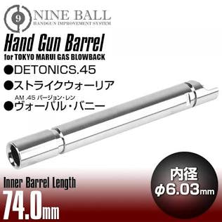 Nineball Power Barrel 74mm/6.03mm Tight bore Detonics.45