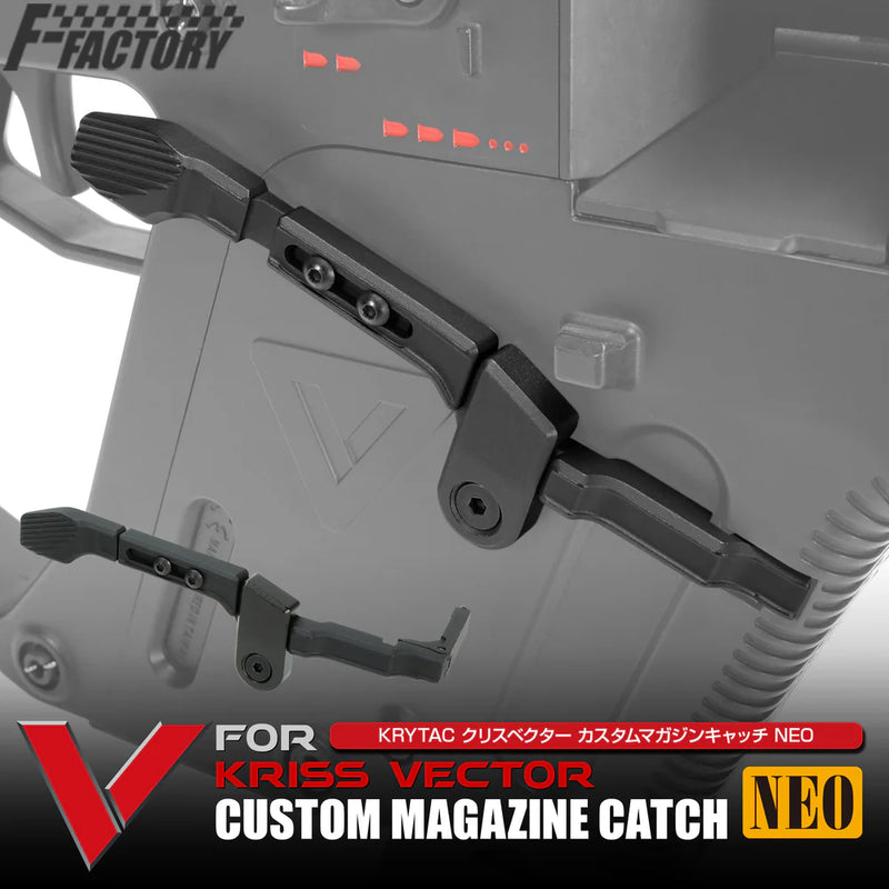 KRYTAC KRISS VECTOR Custom Magazine Catch NEO