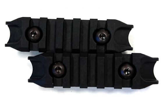 M-Lok Side Rail (2 Pieces) — Extreme Airsoft RI